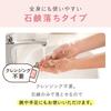 Saki Yunth Raw VC Tone Up UV Beige 30g [Takei Ambassador] (Makeup Base/Sunscreen/Gel/Tone Up/Cosmetics/Skincare/Cosmetics/Beauty)