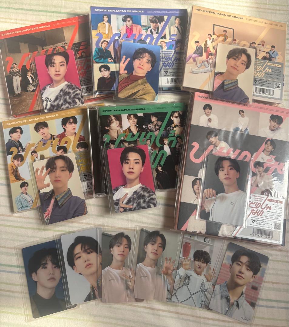 

[USED] SEVENTEEN Trading Card Hitori ja Nai Hoshi CD Complete