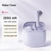Edifier Zero Air Semi-in-ear Wireless Bluetooth Earbuds