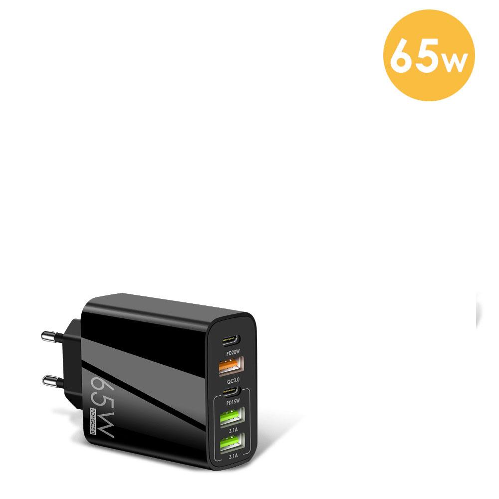 Pd 65w/12w Fast Charging Mobile Phone Charger 5v4apd+3usb Type-C Multi-Port Adapter Mobile Phone Charger Head
