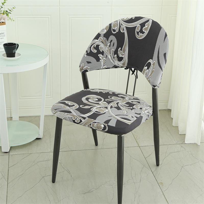 Hotel and Restaurant Universal Single Elastic Chair Set All-inclusive Internet Cafe Cafe Meeting Negotiation Home Chair Cover