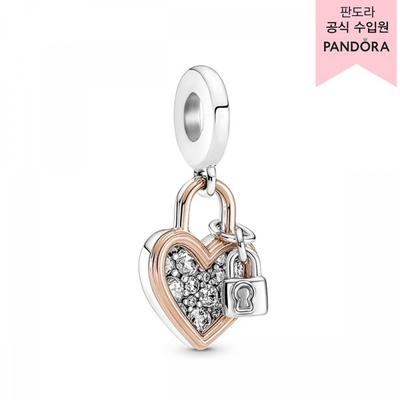 Heart Padlock Double Dangle Charm 780087c01