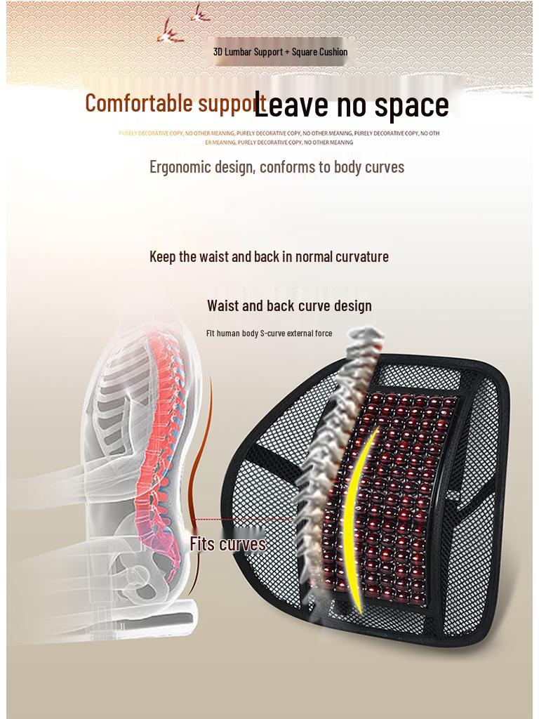 Ventilated Wooden Bead Seat Cushion with Lumbar Support - Breathable, Massage Pad for Car or Office Chair