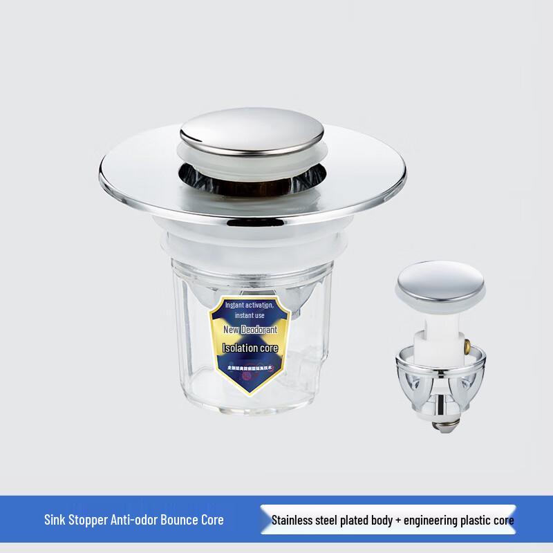 Universal Pop-Up Sink Drain Stopper with Filter