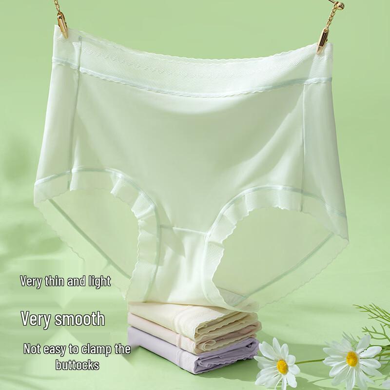 Urban Lady Damen Eis Seide Antibakteriell Hohe Taille Nahtlos Slips