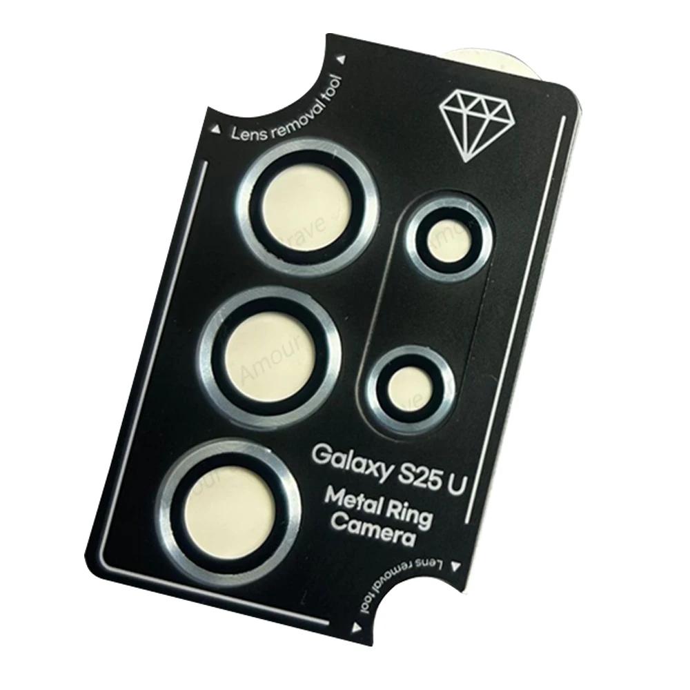 

HD Цветной Защитник Камеры-Кольца для Samsung Galaxy S26 Ultra Edge Pro S25Plus S24 FE Защитная Пленка из Закаленного Стекла для Объектива против Царапин Galaxy S26 Ultra синий