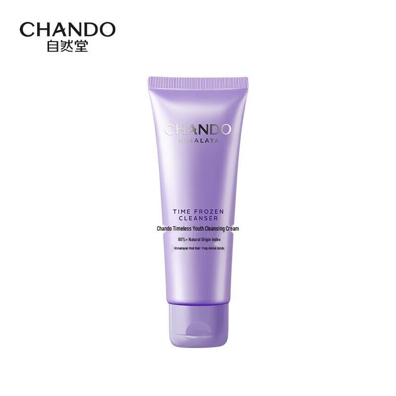 CHANDO Time-Reversing Fresh Face Cleansing Cream 80g