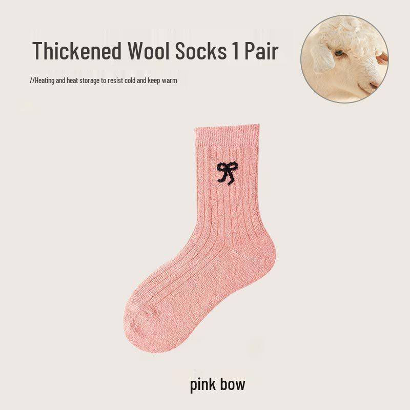 Men's Thick Velvet Wool Socks - Warm Winter Cotton Terry Cashmere