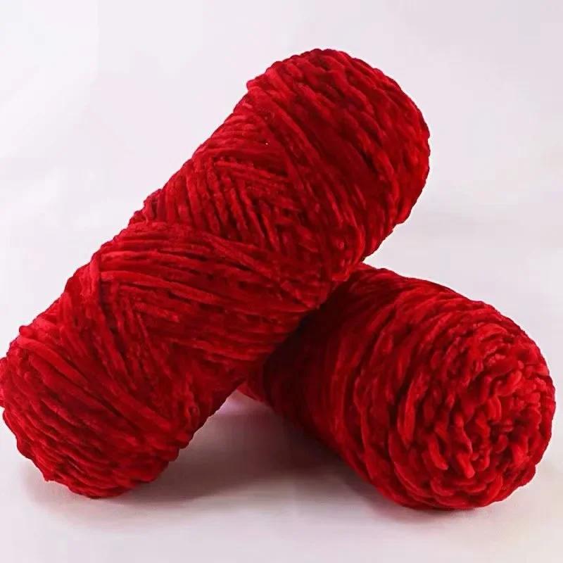 6pcs 600g Chenille Yarn  Washable & Ultra Durable Crochet Velvet Yarn Resilient Yarn for Cushions Bags Knitting Projects DIY Craft Supplies