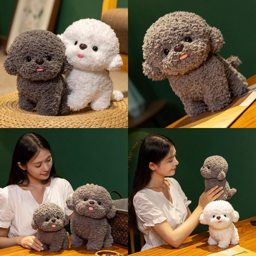 Frise Bichon Realistic Stuffed Dog Plush Toy  Poodle Doll Soft Gift Birthday