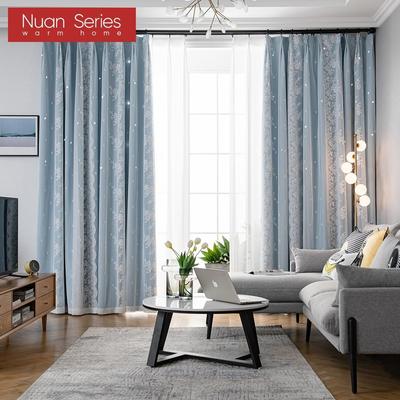 A Set of Nuan Series Hollow Star Blackout Curtain and Lace Sheer Curtains Integrated Gauze Curtain and Curtain for Living Room Bedroom Home Decor