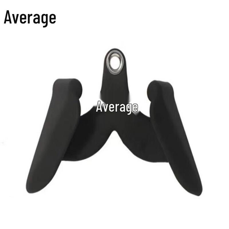 Lat Pulldown Handle Attachments for Back Training