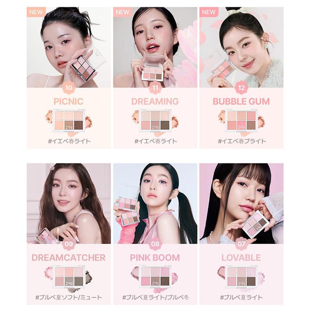 Eyeshadow Eyeshadow Palette BETTER ME EYE PALETTE 11 DREAMING Yellow Spring Light New Package [2aN Official]