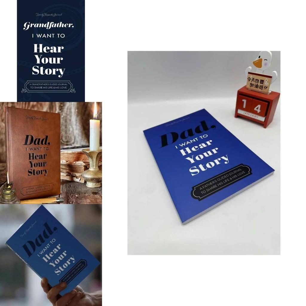 Elegant Heirloom Edition Dad I Want To Hear Your Story Memory Journal With 50 Pages