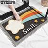 Indoor Cartoon Floor Mat Entrance Door Mat Bathroom and Household Door Mat