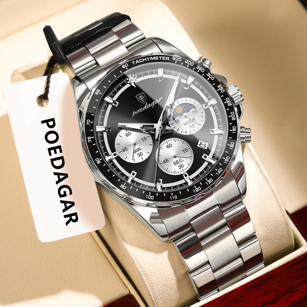 Watch Mens Quartz Sport Watch With Luminous Dial For Business Use