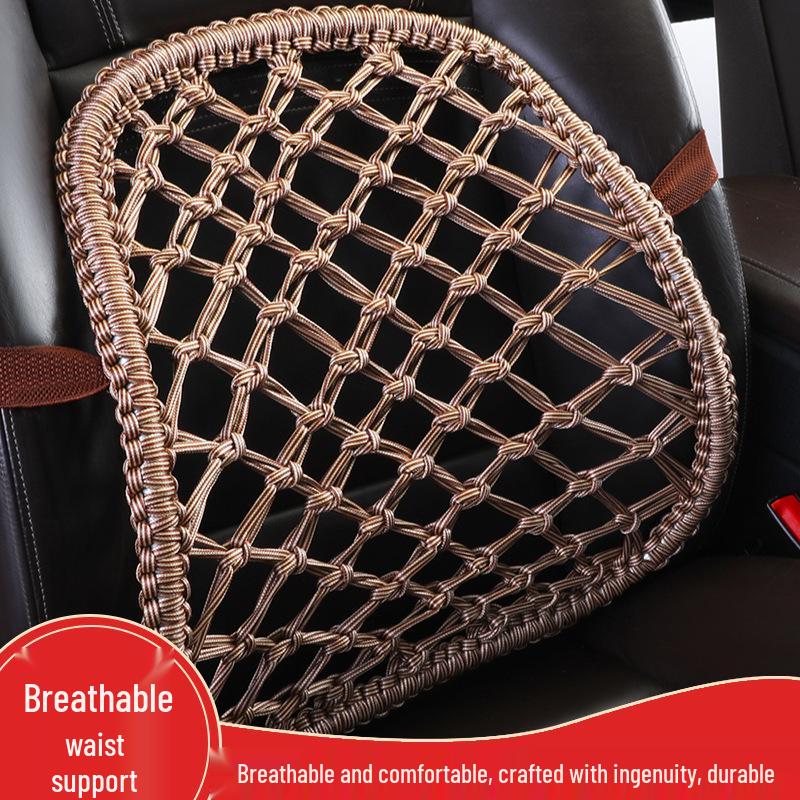 Adjustable Steel Pipe Lumbar Support Cushion - Handwoven Backrest for Car, Office, or Home Use