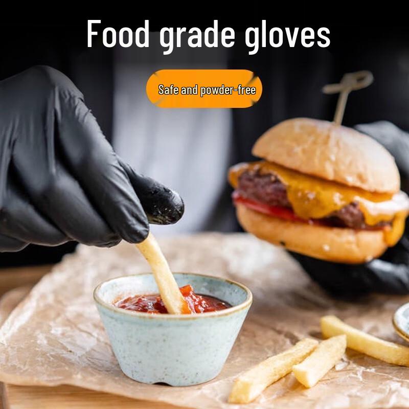Yu Long Black Disposable Nitrile Gloves