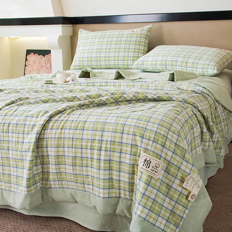 Muji Polyester Fiber Quilt