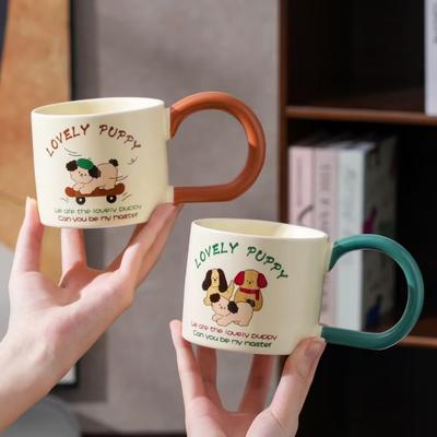Cute Pet Puppy Cartoon Ceramic Wide Handle Cup Cute Animal Mug Office Water Cup Coffee Cup Breakfast Cup