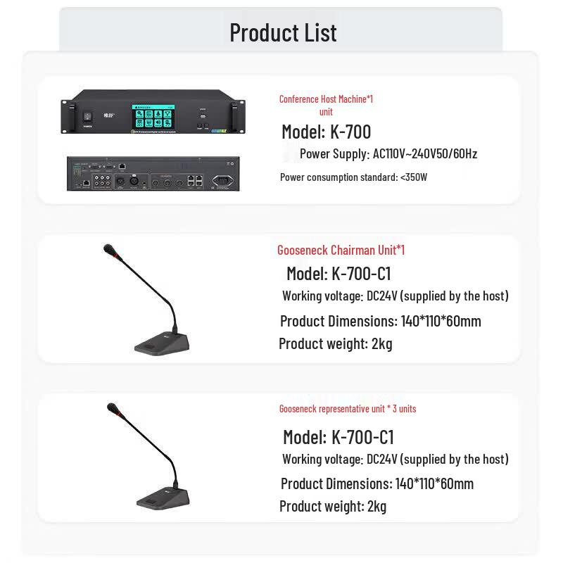 Weishu K-700-C1 Video Tracking Conference Microphone (CN version)