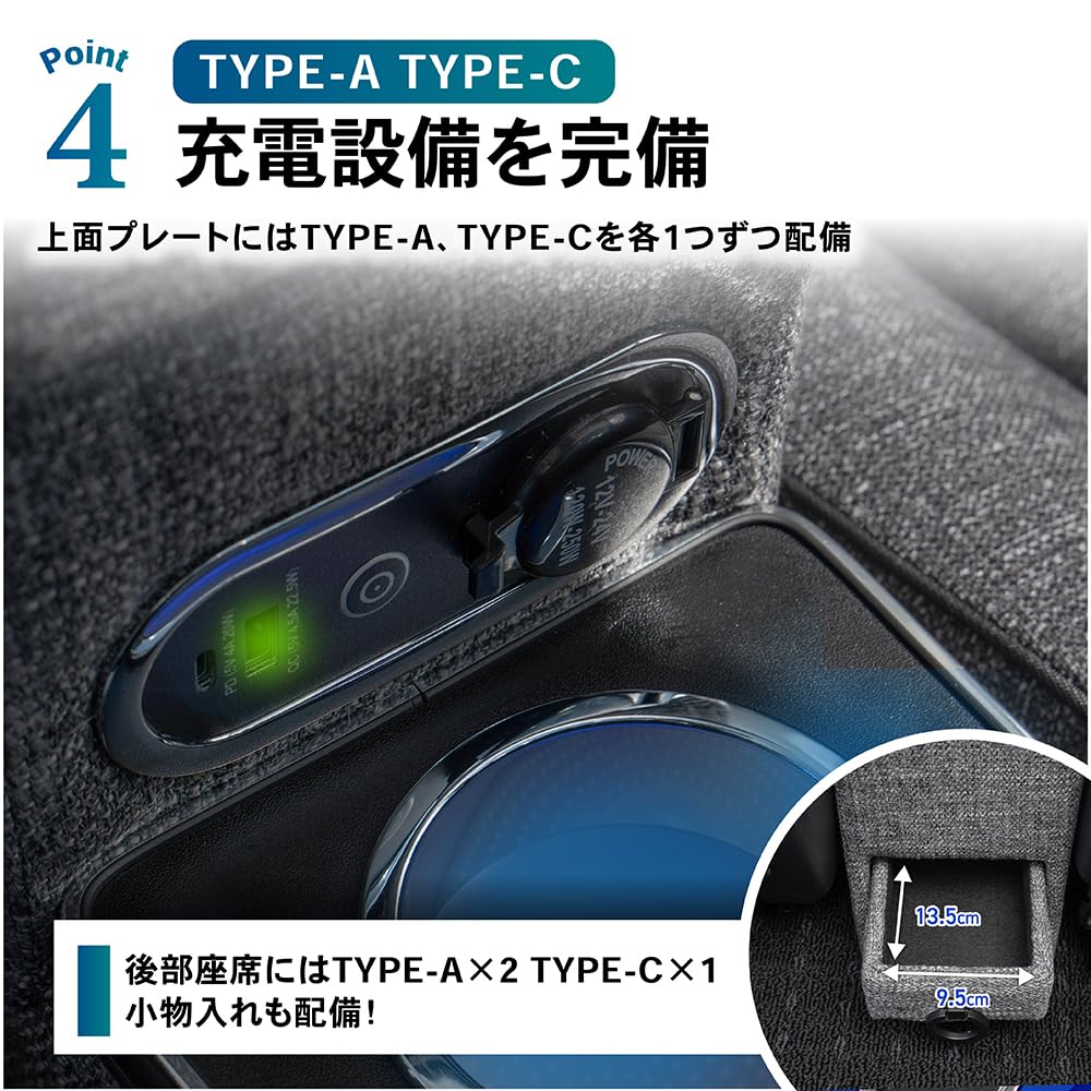 Craftworks Sienta Console Box 10 15 Armrest Center Console New Model Gray (170 Series, Series, Series), Storage, (Wireless Charging, Fabric)