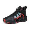 Anta Mountain 1 Textile , Synthetic Leather Cushioning Slip Resistant Abrasion Resistant Coverage Mid top (Unisex) Basketball Shoes