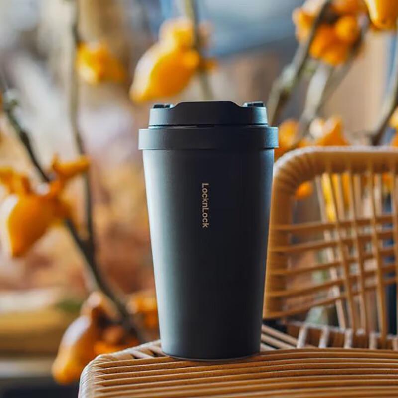 LocknLock Vitality Insulated Coffee Cup
