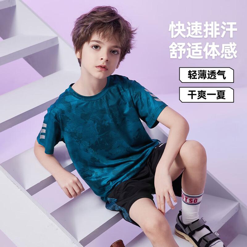 ASK JUNIOR Boys' Breathable Summer Athletic Set