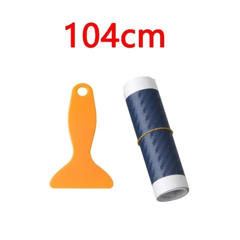 New 90/104cm Car Rear Bumper Sticker Carbon Fiber Protective Pad Anti-Scratch Cover Car Edge Board Scuffproof Decal Strip