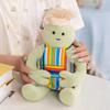 The Tiny Chef Show Plüschtier Niedliche Grüne Kochmütze Weiche Flauschige Puppe Kleines Geschenk Für Filmfans Küche Heimdeko Begleiter Schmuckstück