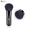 DUcare Brushes for Makeup Professional Foundation Brush Black Makeup Brush Powder Face Brush with Box Make Up Brushes Beauty Essential Tools