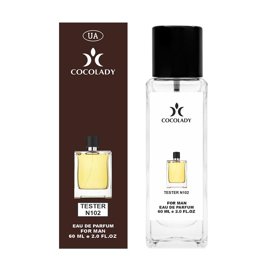 

Erre Emmes Parfum для чоловіків 60 ml
