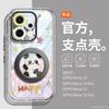 Applicable To OPPOReno14 Mobile Phone Case 360 ° Magnetic Suction Bracket 13pro New 12 Soft Silicone 11 Light Luxury Men and Women