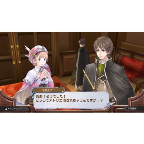 Atelier Rorona ~alchemist of Arland~ Dx  Package Version Bonus  Original Soundtrack Download Serial Code  Included  - Switch