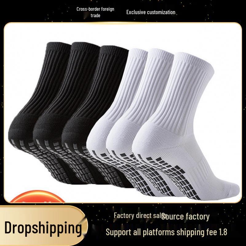 Men's Breathable Non-slip Shock-Absorbing Solid Color Sports Socks for Football & Basketball