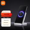 Carregador Sem Fio Vertical Refrigerado a Ar Xiaomi 50W Pro