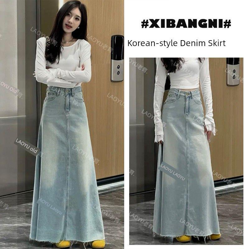 

Korean Style High Waist All-Matching Large Swing Denim Skirt Women s 2025 Summer New Arrival Slim Looking Washed Light-Colored Frayed Long Skirt Light Blue S