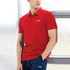 Li Ning Quick-Dry Breathable Fitness Short Sleeve Polo Shirt Men Polo Shirts Red APLR183-3