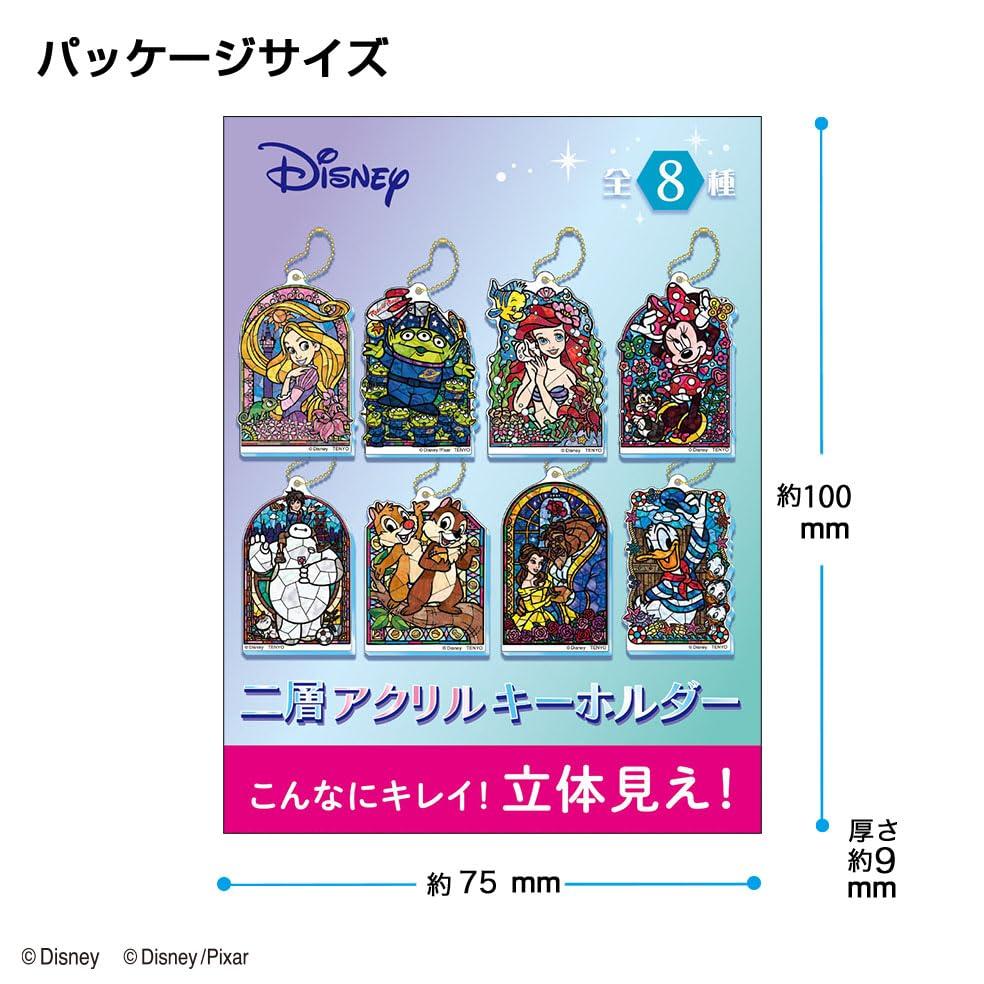 Tenyo Disney Acrylic Keychain of 8 in Double-Layer Vol.2 [Set Box] DKH-S02