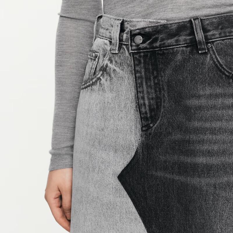 JNBY H-Line Denim Patchwork Skirt