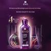 Ryo Purple Hair Strengthening Shampoo for Oily Scalp