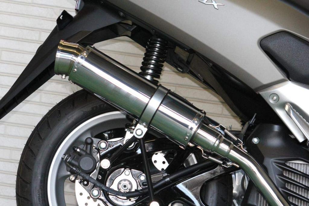 NMAX125 NMAX155 Muffler Compatible with Models R300 SUS Stainless Steel Muffler Silver Color Motorcycle Parts Full Exhaust Custom Parts Replacement