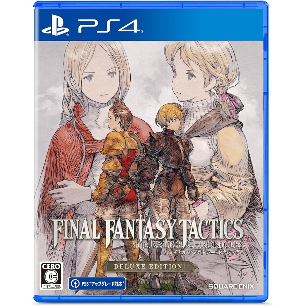 Final Fantasy Tactics - Ivalice Chronicles Deluxe Edition - PS4