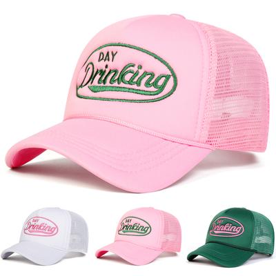 Men Letter Embroidered Baseball Cap Mesh Hat Outdoor Adjustable Sunscreen Leisure Hat Spring Autumn Travel Tourism Beach Vacation