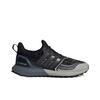 Adidas Ultraboost 1.0 ATR 25 Noir Intense Noir Intense Pré-aimé Encre Baskets Homme JP7792
