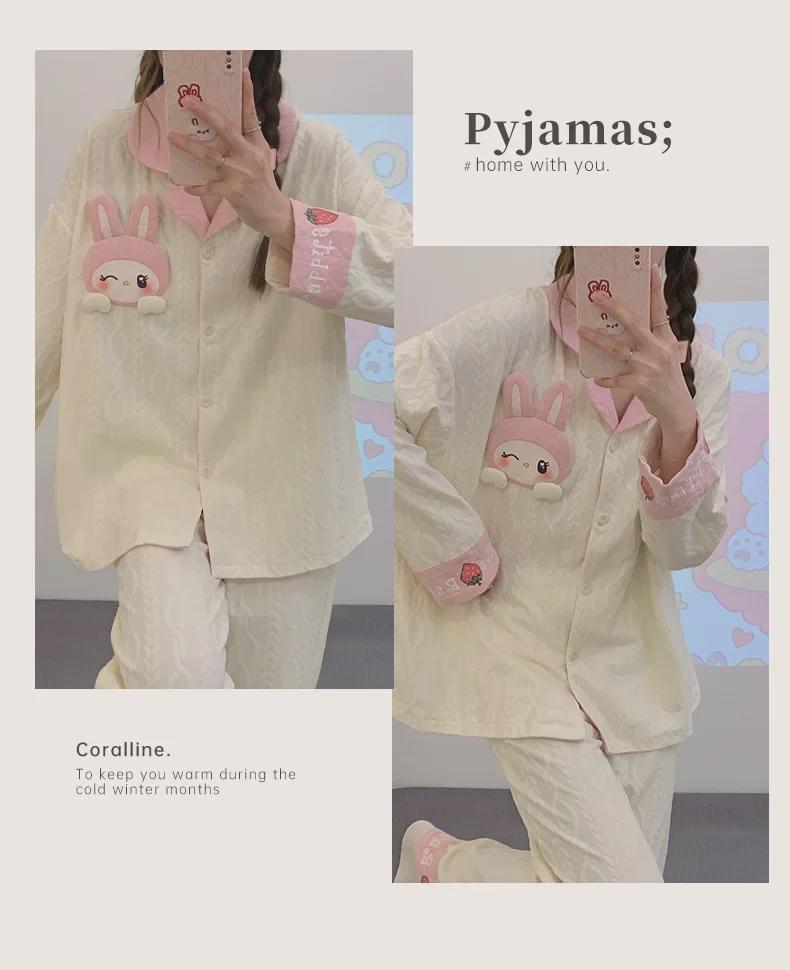 Women's Cotton Jacquard Pajama Set with Lapel Cardigan and Long-Sleeved Trousers for Spring and Autumn