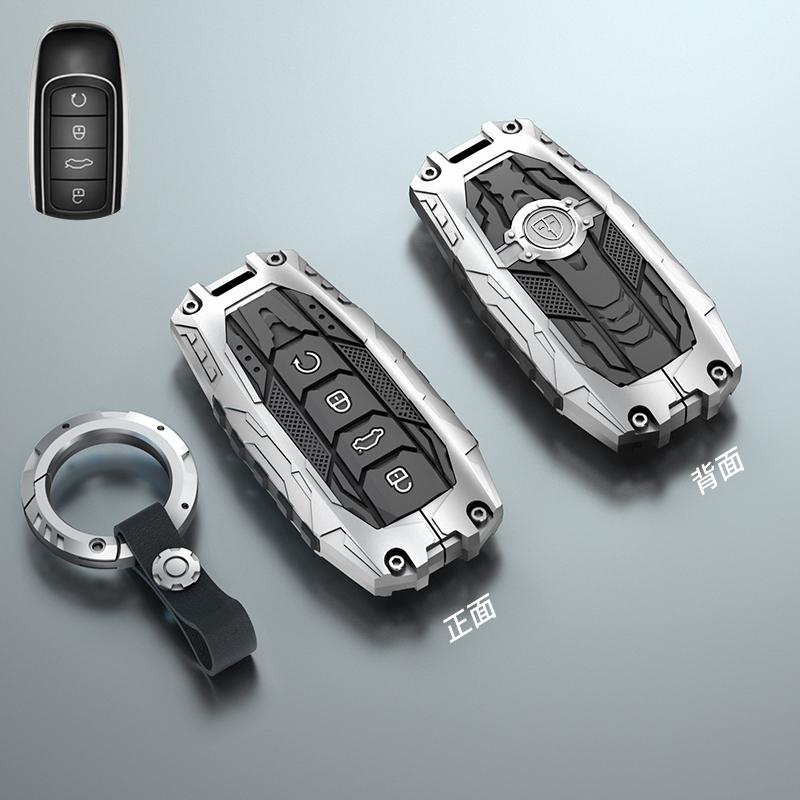 Galvanized Alloy Silicone splicing Car Key Cover Case For Chery Tiggo 8 5 ARRIZO 7 8 PRO MAX OMODA 5C Car Interior Accessories