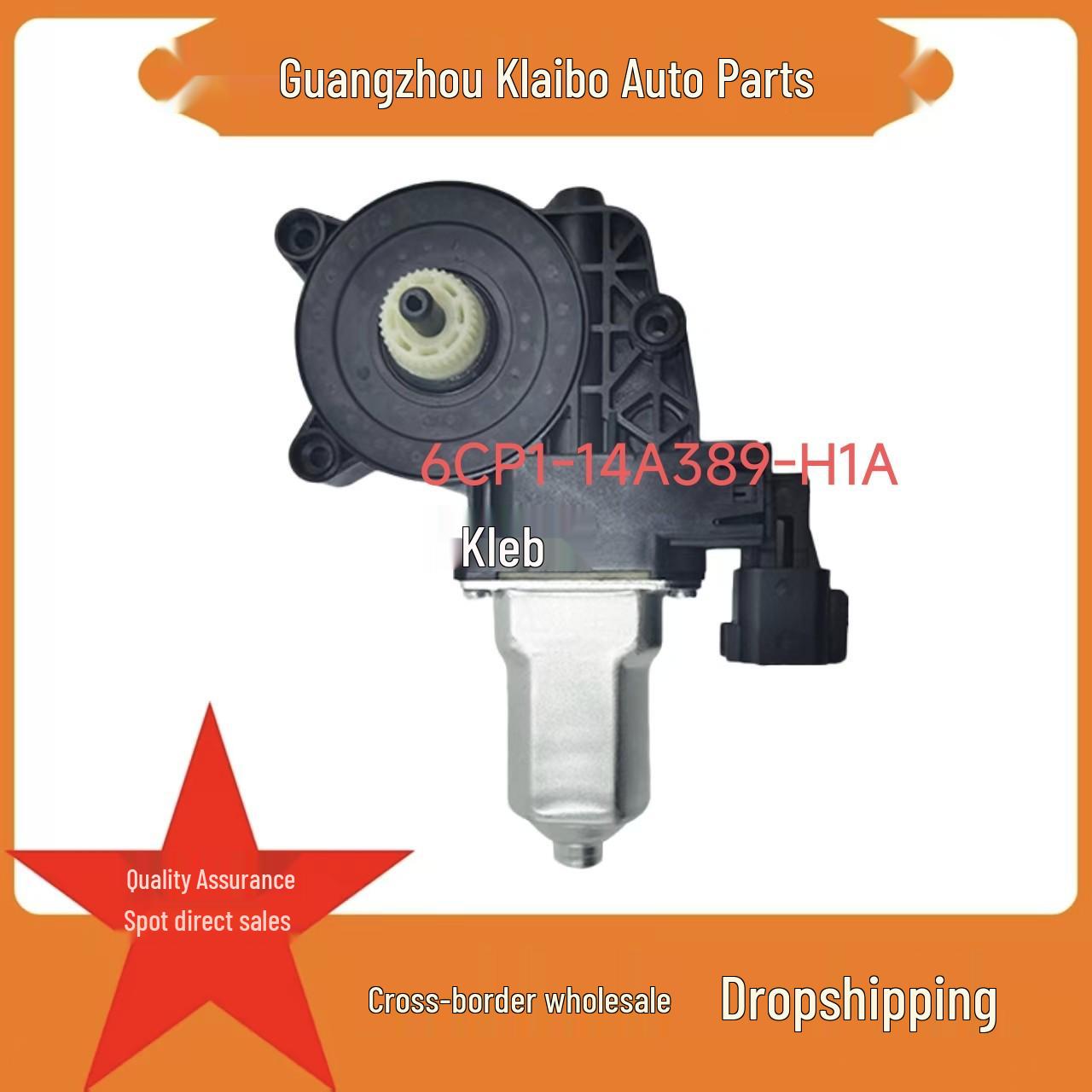 

Front Left Window Motor for Ford Focus 6P 6CP1-14A389G1C Left Front 2 Pin