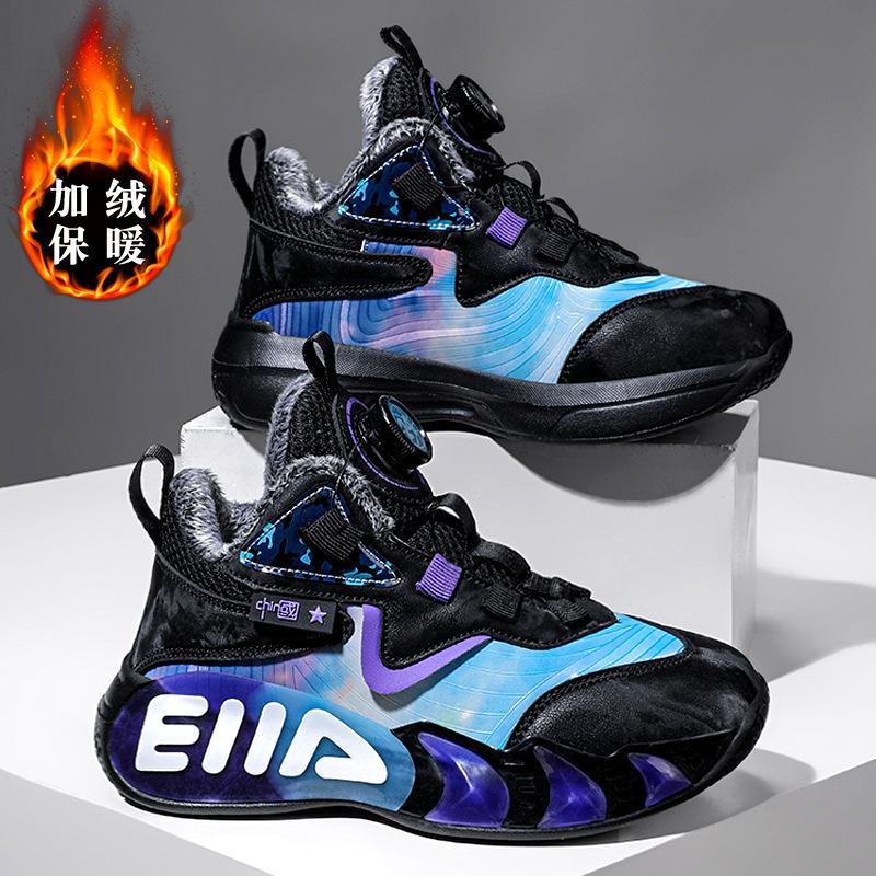 Klassenkamerad Jungen Sportschuhe Fleece dicker 2025 Winter neue Kinder große Baumwollschuhe Jungen rote Basketballschuhe